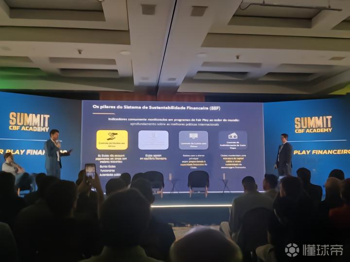 班加罗尔梦幻联VS星联队直播_印班超赛前前瞻_10月22日
