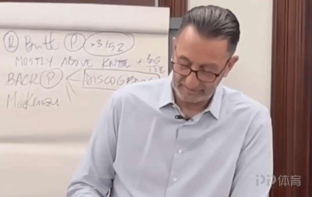 泽里提拉VS雷霍沃特夏普尔直播_以乙赛前前瞻_10月30日