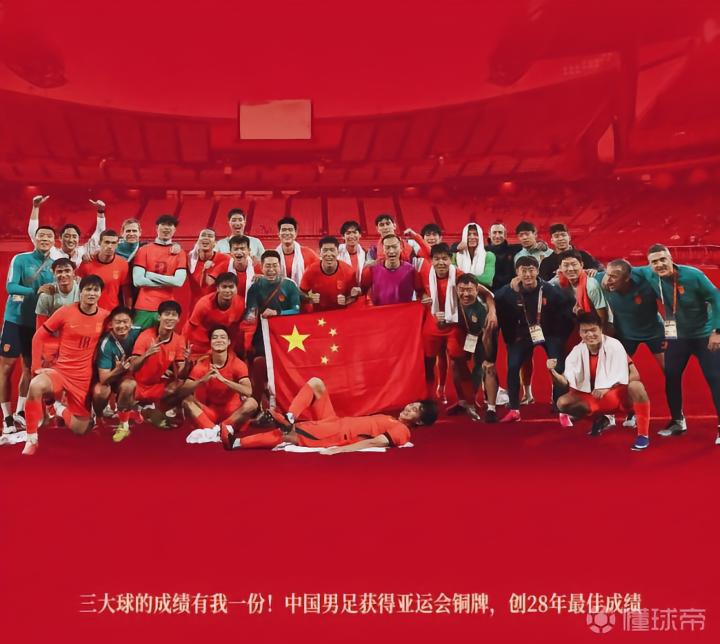 厄瓜多尔VS巴拿马直播_麒麟杯赛前前瞻_10月05日