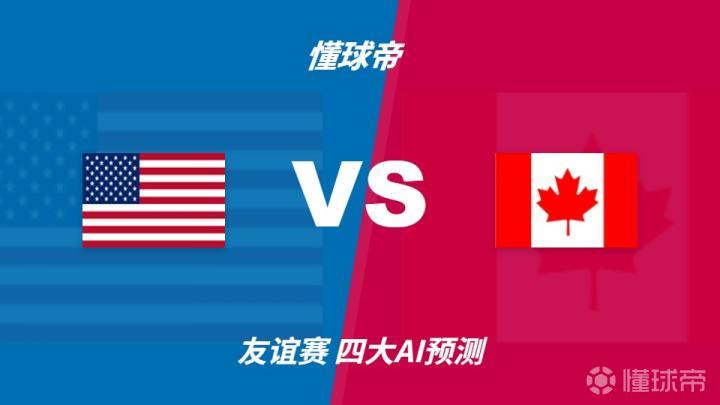 越南女足U17VS北马里亚纳群岛女足U17直播_U17女亚洲杯赛前前瞻_10月08日