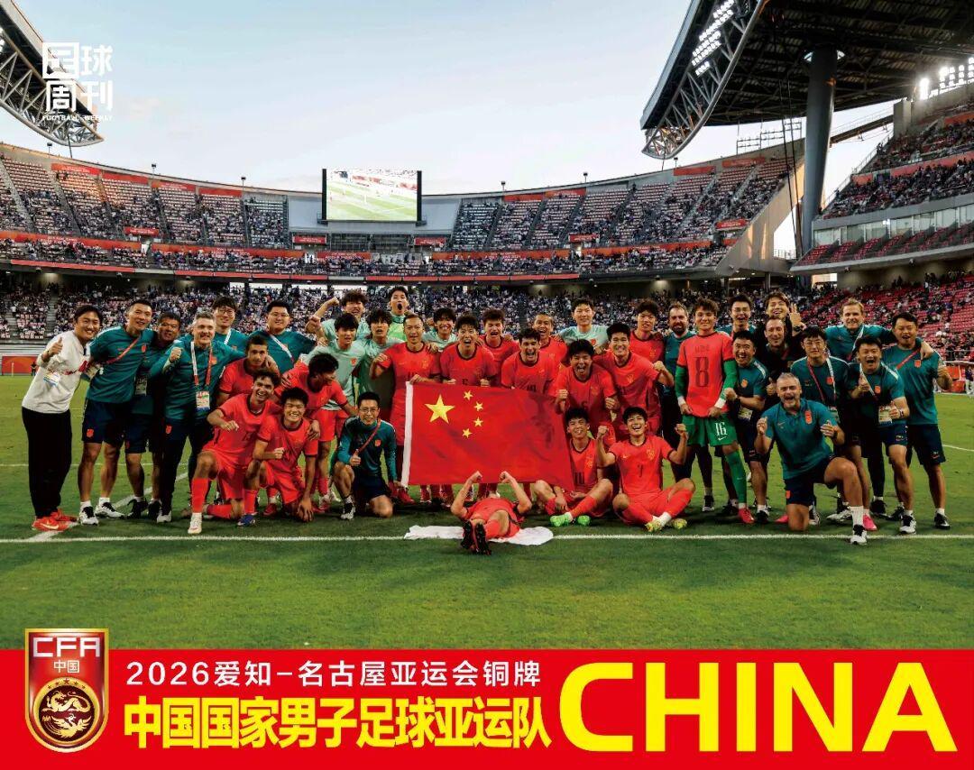 拉克塔斯VS奥马尔斯卡直播_波斯丙赛前前瞻_10月10日
