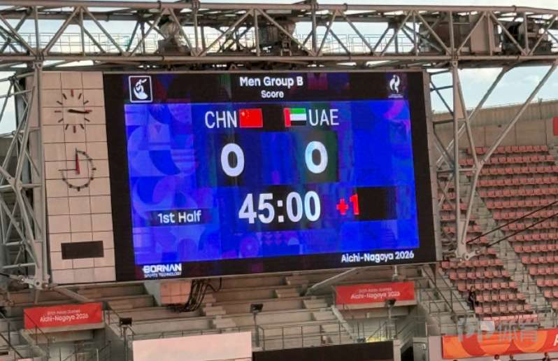 UKS洛兹女足VS什切青波贡女足直播_波女超赛前前瞻_09月26日