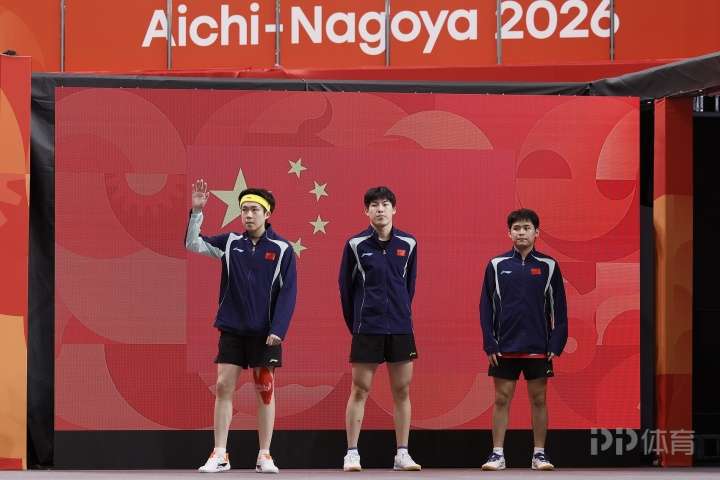 希治VS莱顿镇直播_英南超中赛前前瞻_09月30日