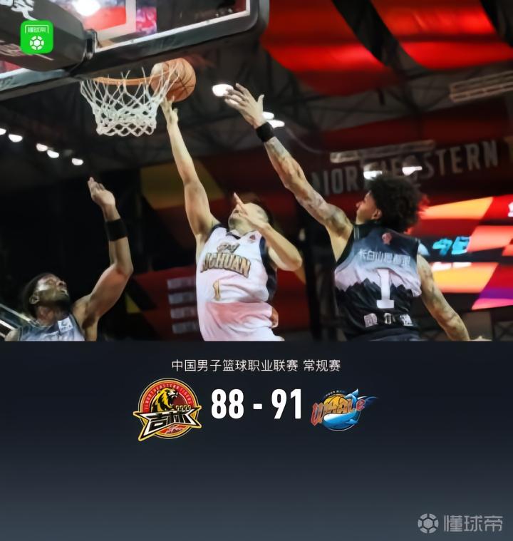 那不勒斯VS托法斯直播_欧篮杯赛前前瞻_10月22日