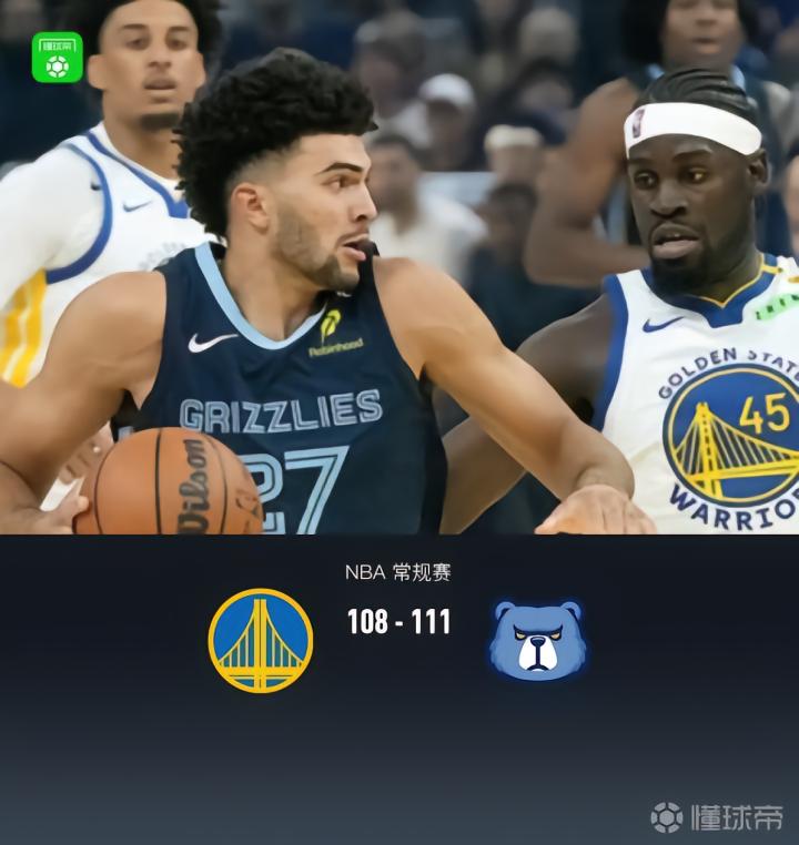 国王VS灰熊直播_NBA赛前前瞻_10月26日