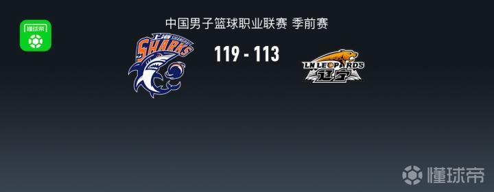 首尔三星雷电VS高阳索诺天枪直播_韩篮甲赛前前瞻_10月11日