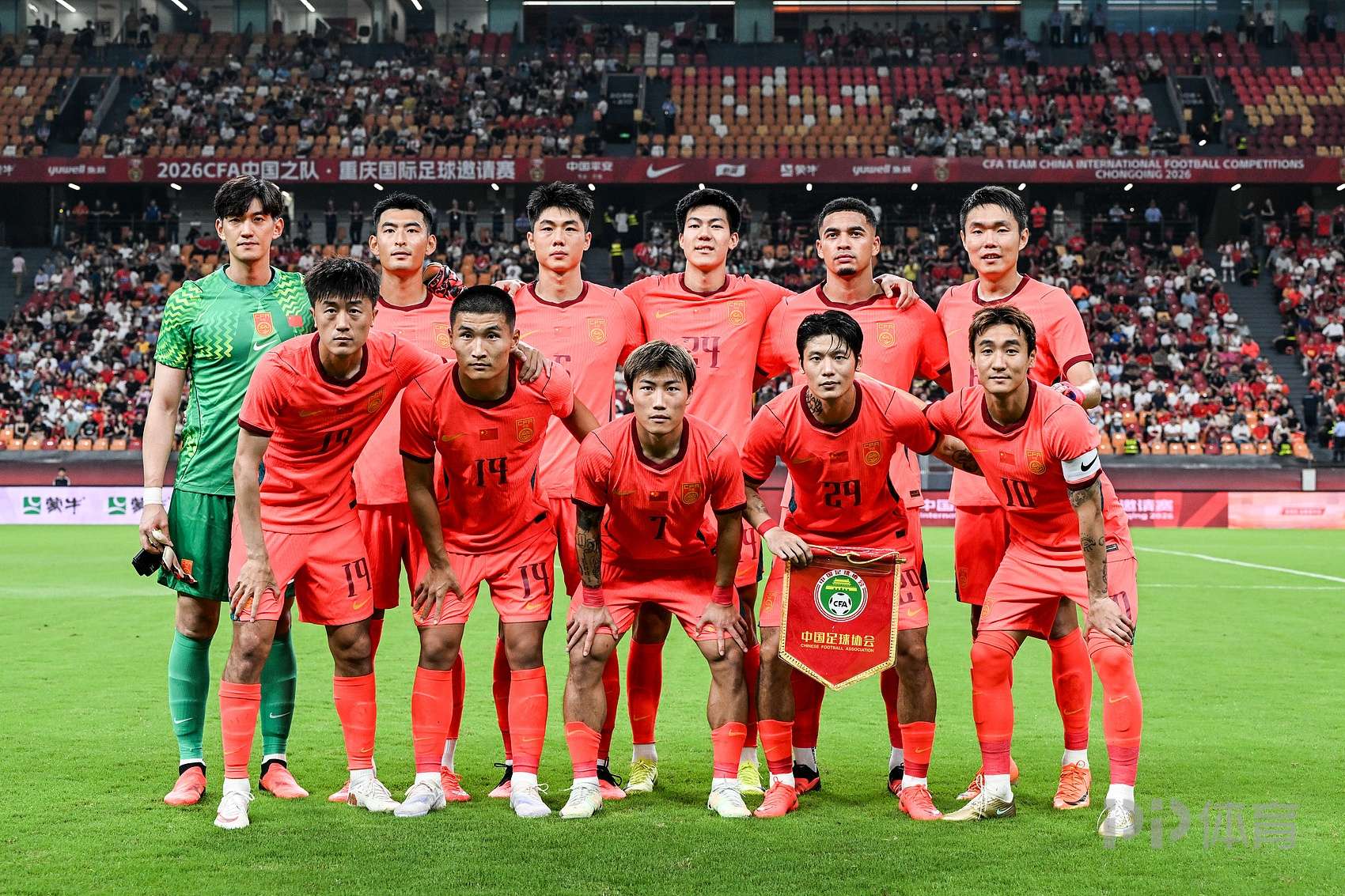 萨尼斯VS佩格尼斯直播_意丁赛前前瞻_10月04日
