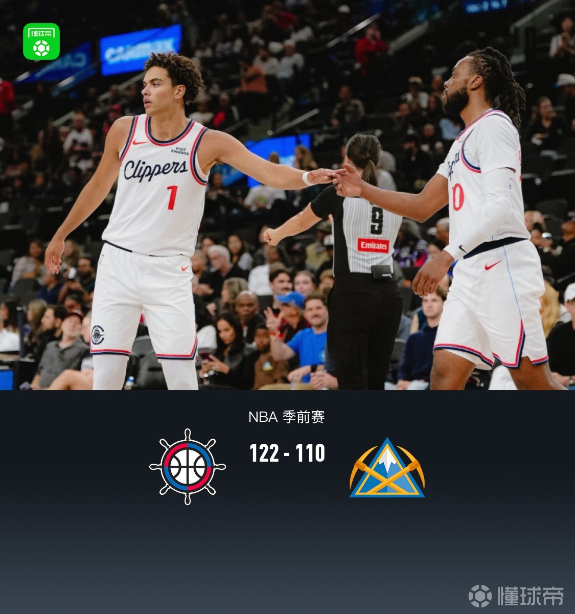 苏博斯巴达VS克卢日纳波卡直播_亚海联赛前前瞻_10月19日
