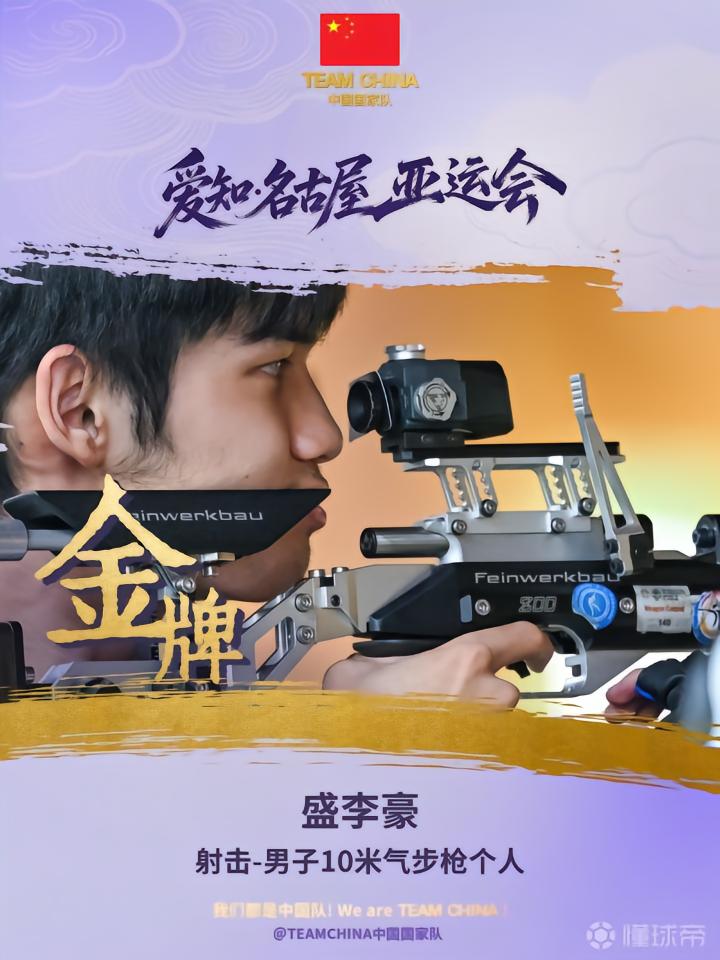 莫斯科切尔塔诺沃VS希姆基宇宙直播_俄乙B赛前前瞻_09月22日