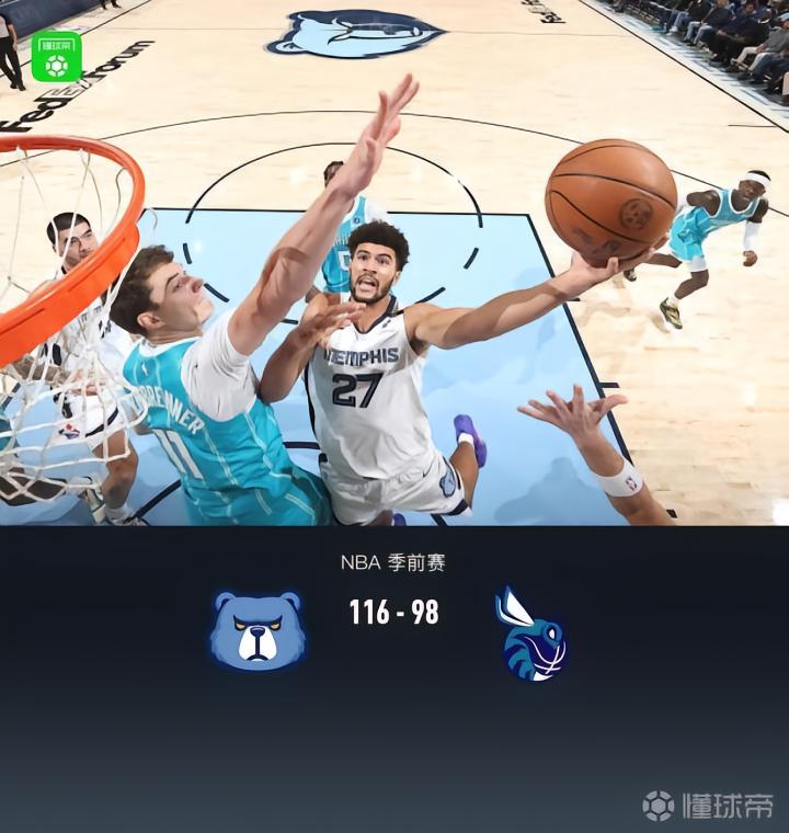 瓦卡拉VS卡塔尔SC直播_卡塔联赛前前瞻_10月20日