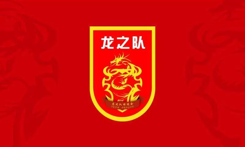 克拉斯诺达尔青年队VS法克尔青年队直播_俄青联赛前前瞻_10月30日