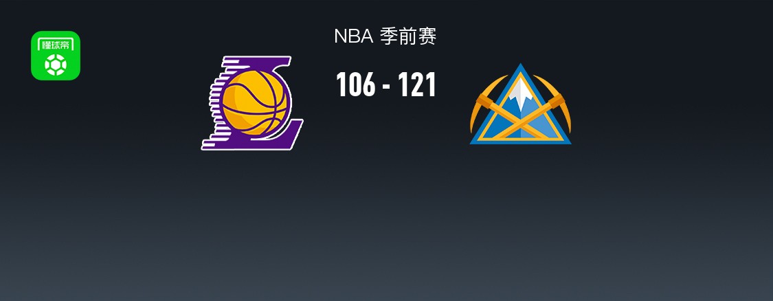原州东浦新世代VS大邱石油公社飞马直播_韩篮甲赛前前瞻_10月19日