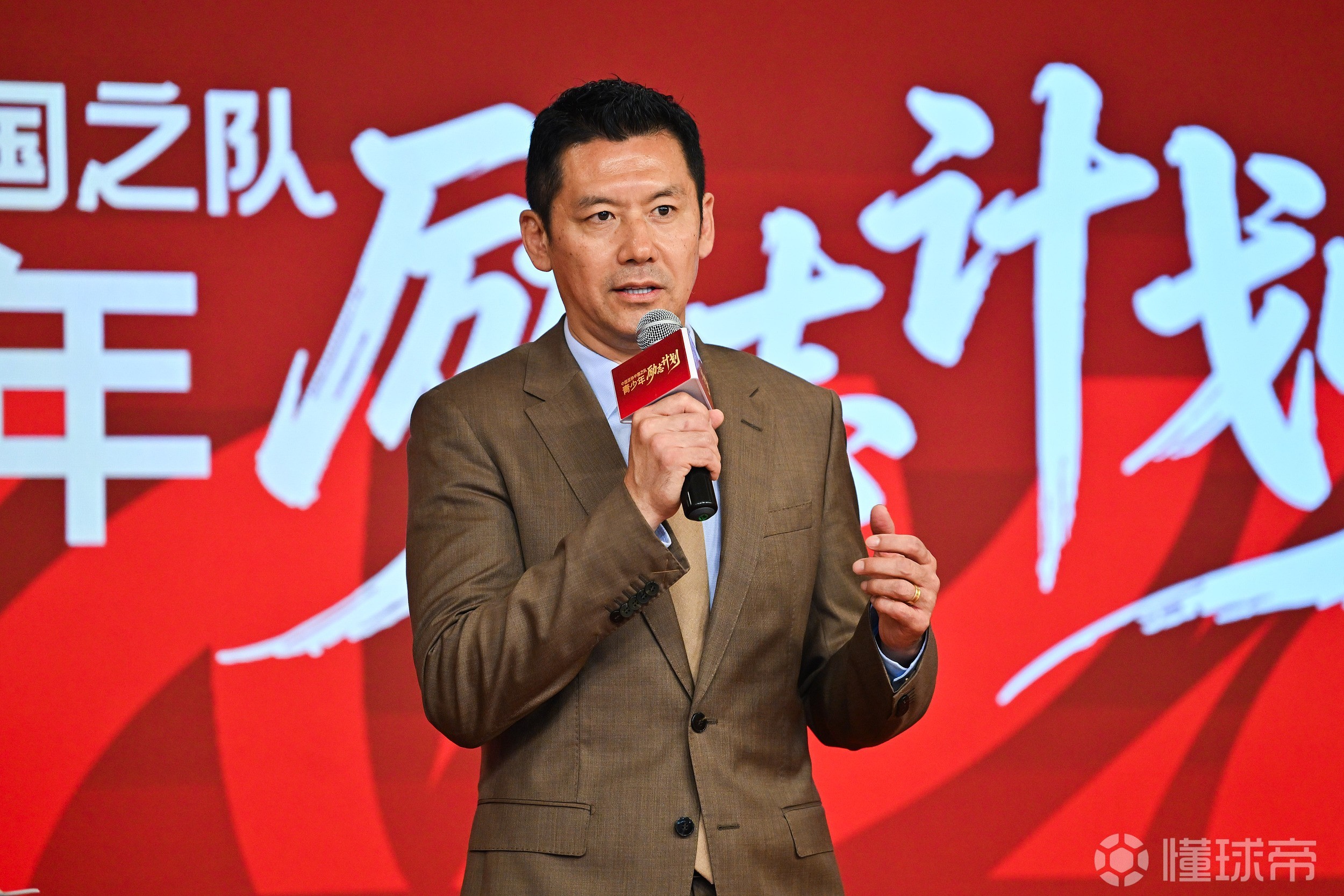 特兰米尔流浪VS罗奇代尔直播_英乙赛前前瞻_10月10日