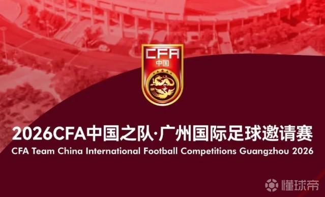 里奥内格罗老鹰VS托利马体育直播_哥伦甲赛前前瞻_10月19日