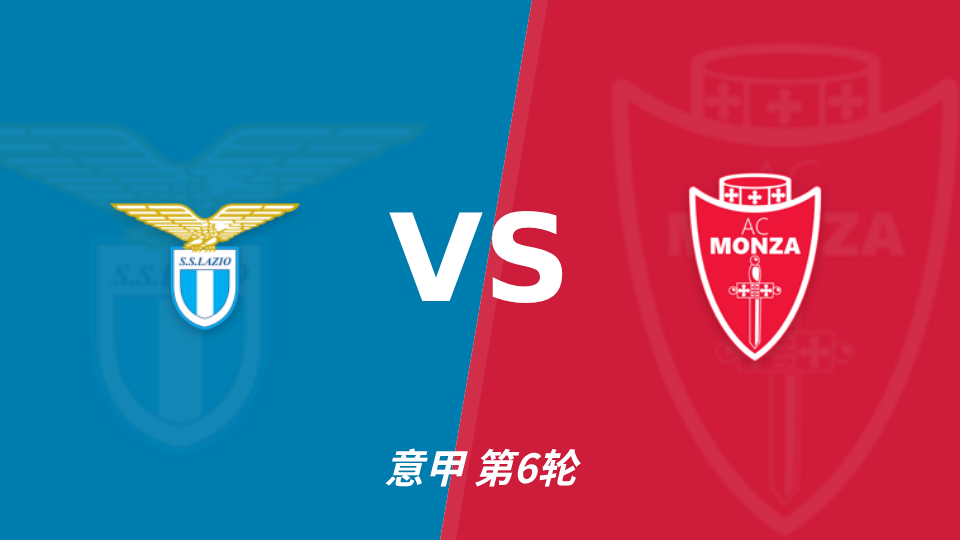 比特布尔思VS阿塞里直播_哥斯乙赛前前瞻_10月13日