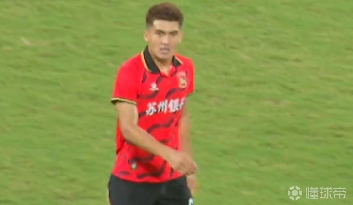 匈牙利U19VS保加利亚U19直播_国际友谊赛前前瞻_09月26日
