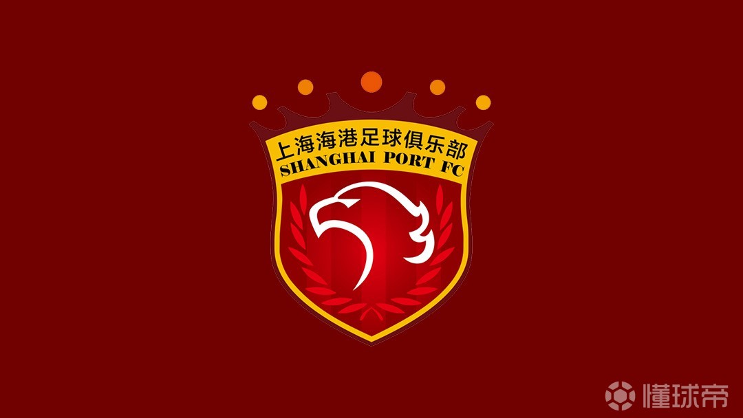 迪特科尼VS泰韦尔直播_瑞士乙赛前前瞻_09月26日