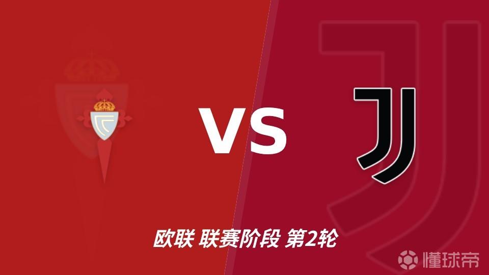 NA胡森U20VSUSM阿尔及尔U20直播_阿尔U20赛前前瞻_10月23日