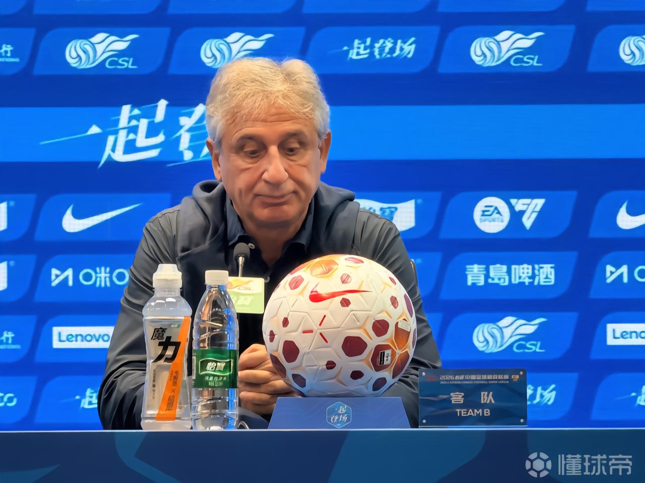 玻利瓦尔VS布鲁明直播_玻利甲赛前前瞻_10月12日