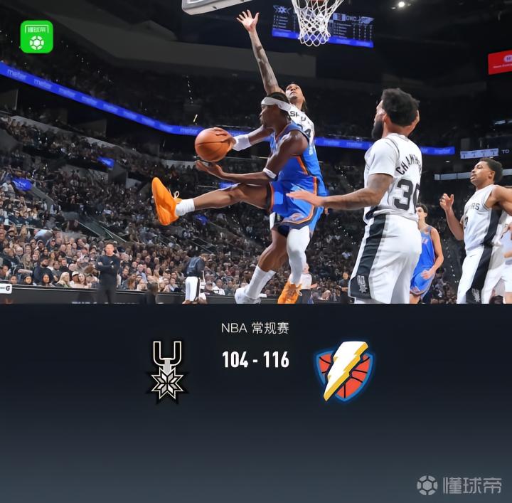 采列女篮VSKP布尔诺女篮直播_欧女杯赛前前瞻_10月23日