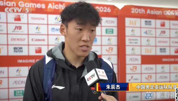 阿泰利科VS索摩扎斯直播_西协丙赛前前瞻_10月10日