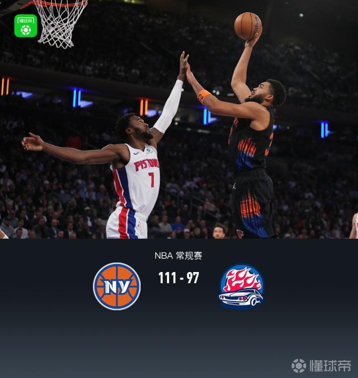 欧贝拉TCVS奥利瓦独立直播_阿篮联赛前前瞻_10月30日