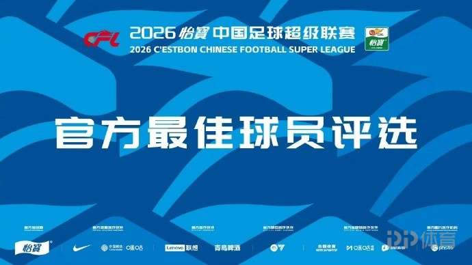 瓦坦加VS高山俱乐部直播_利比里亚乙赛前前瞻_10月23日