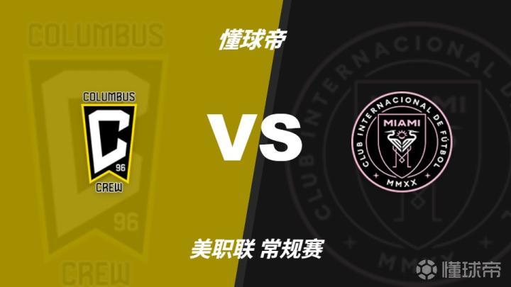 沙哈尼亚VS杜海勒直播_卡塔星杯赛前前瞻_09月29日