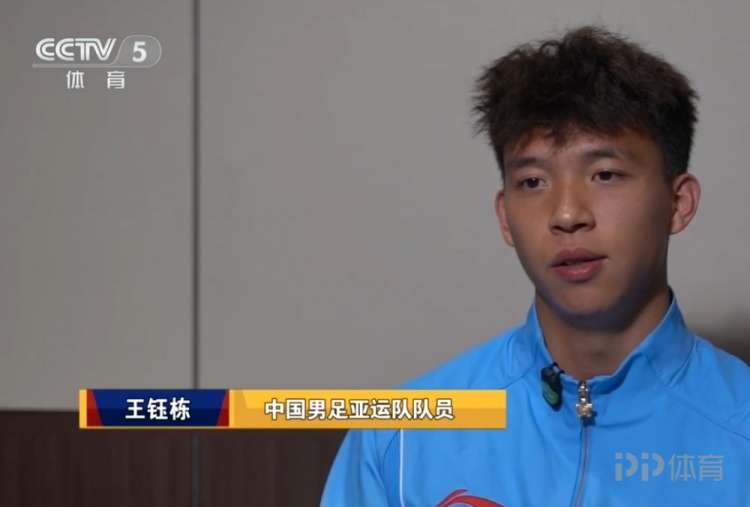 耶尼阿马斯亚VS西利夫里士邦直播_土丙赛前前瞻_10月11日