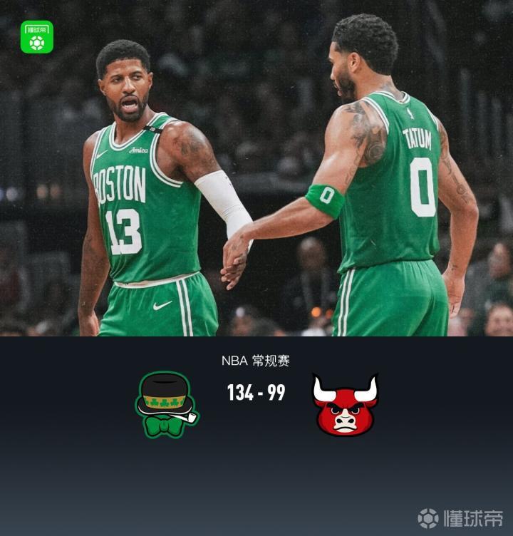 马萨基爱VS苏度瓦曼廷加直播_立陶乙赛前前瞻_10月30日