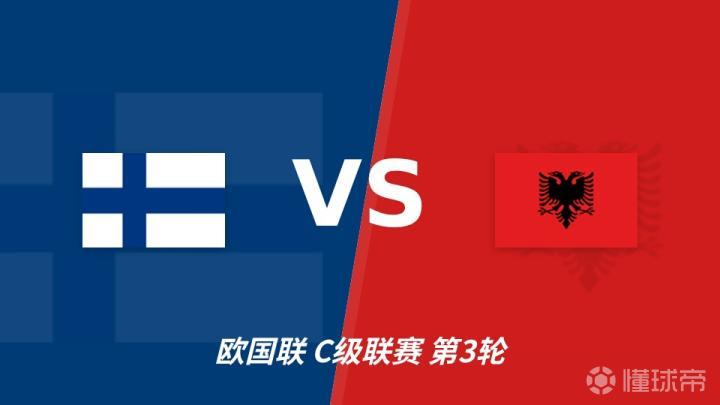 蒙特维多竞技VS佩纳罗尔直播_乌拉甲赛前前瞻_10月05日