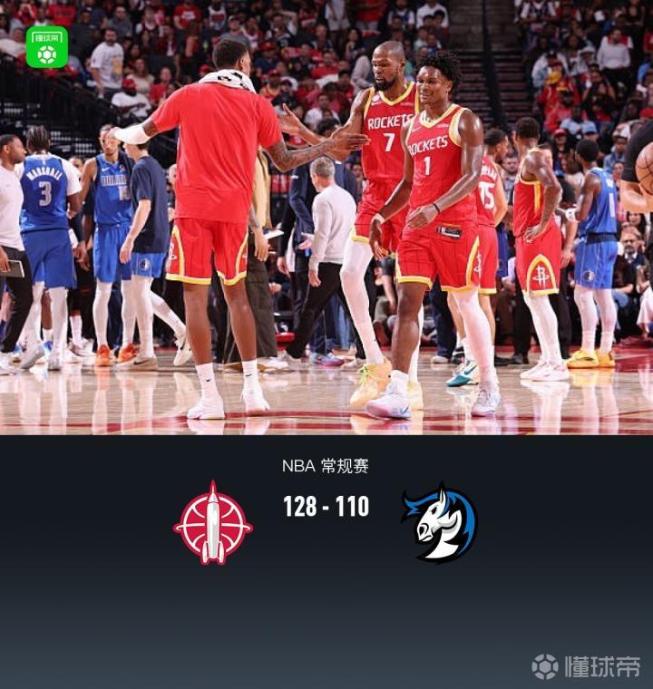 特赖斯基兴幼狮VS米斯特巴赫野马直播_奥篮乙赛前前瞻_10月26日
