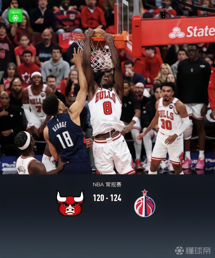 黄蜂VS奇才直播_NBA赛前前瞻_10月27日