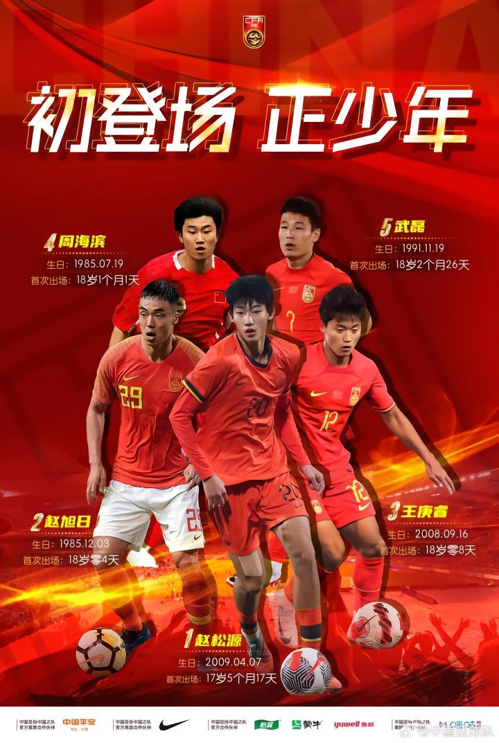 奥尔巴赫VS艾伦堡直播_德戊赛前前瞻_09月26日