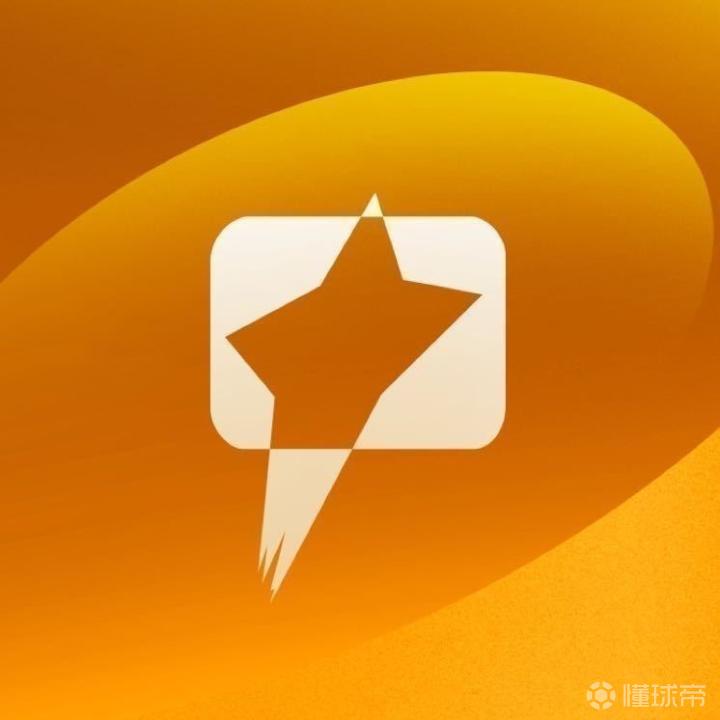 奥伯豪森VS沙尔克04直播_球会友谊赛前前瞻_09月25日