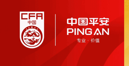 维诺廷托FCVS库恩卡青年直播_厄瓜乙赛前前瞻_10月08日