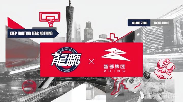 贝西克塔斯VS瓦伦西亚直播_欧篮联赛前前瞻_09月26日