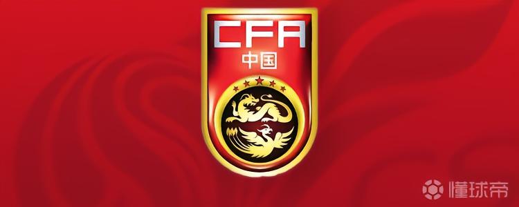 埃桑战士VS孔敬FC直播_泰乙赛前前瞻_09月26日