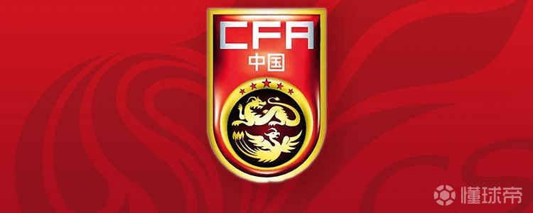 巴基斯坦VS泰国直播_东盟杯赛前前瞻_09月26日