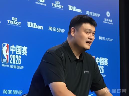 维切塔VS乌尔姆兰蒂奥帕姆直播_德篮甲赛前前瞻_10月11日