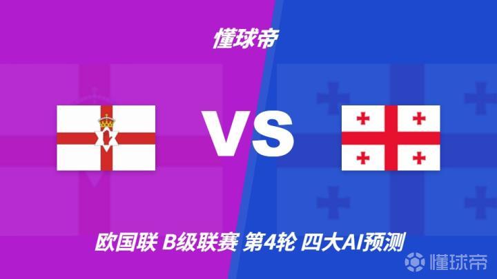 福冈黄蜂VS横滨FC直播_天皇杯赛前前瞻_10月07日