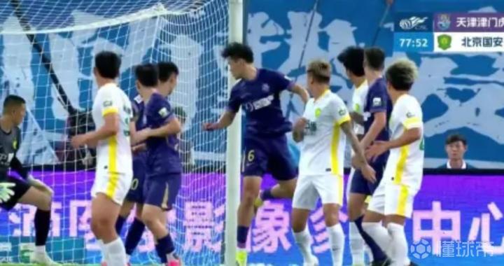 纳米比亚U20VS塞舌尔U20直播_非青杯外赛前前瞻_09月22日