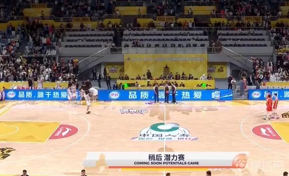 大邱石油公社飞马VS蔚山现代太阳神直播_韩季前赛赛前前瞻_09月24日