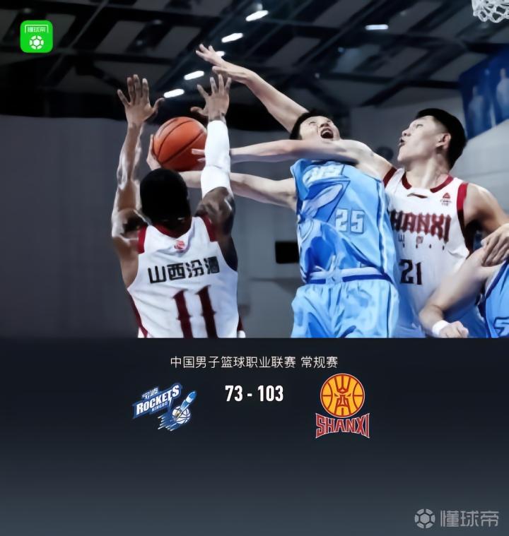 雷吉奥VSU.尤文图斯直播_篮冠联赛前前瞻_10月22日