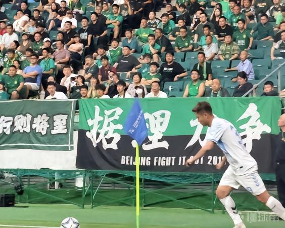 达比蒂星VS格雷纳直播_苏低联赛前前瞻_09月26日