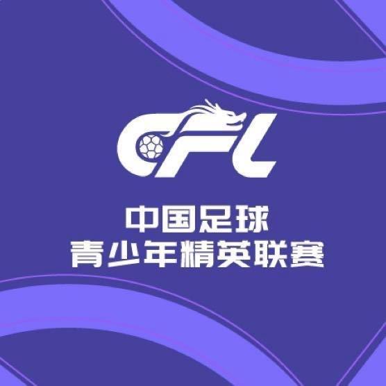 杜库拉U19VS布拉格斯巴达U19直播_捷U19赛前前瞻_10月30日