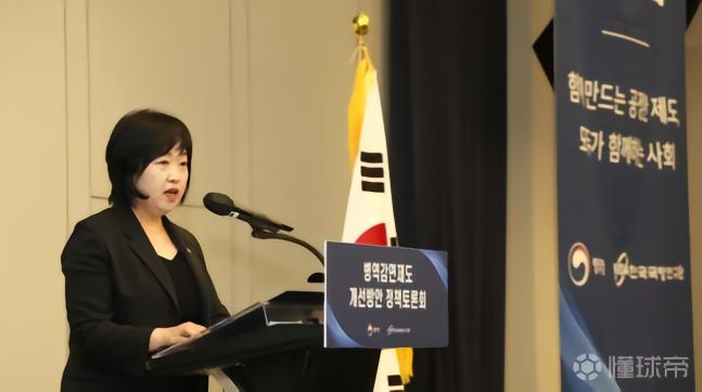 鹿儿岛联VS高知联合直播_日职丙赛前前瞻_10月21日