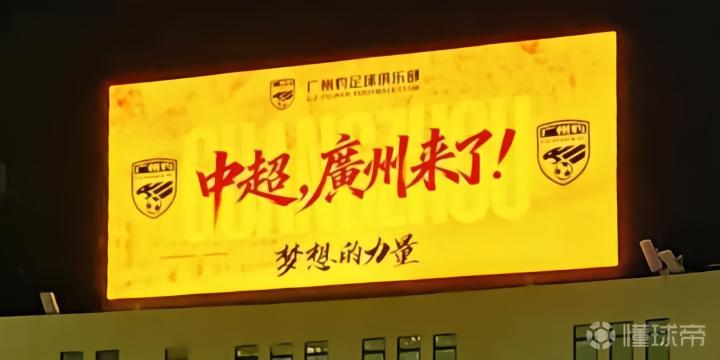 班加比VSPTSFC直播_泰足总赛前前瞻_10月22日