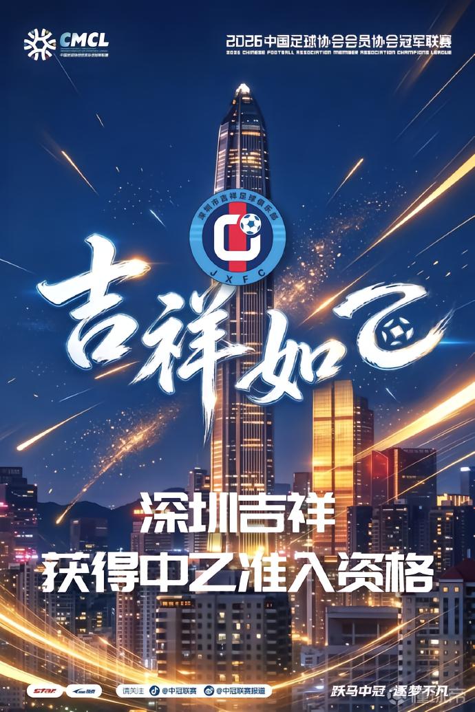 诺克斯维尔部队VS查塔努加红狼直播_美甲赛前前瞻_10月08日