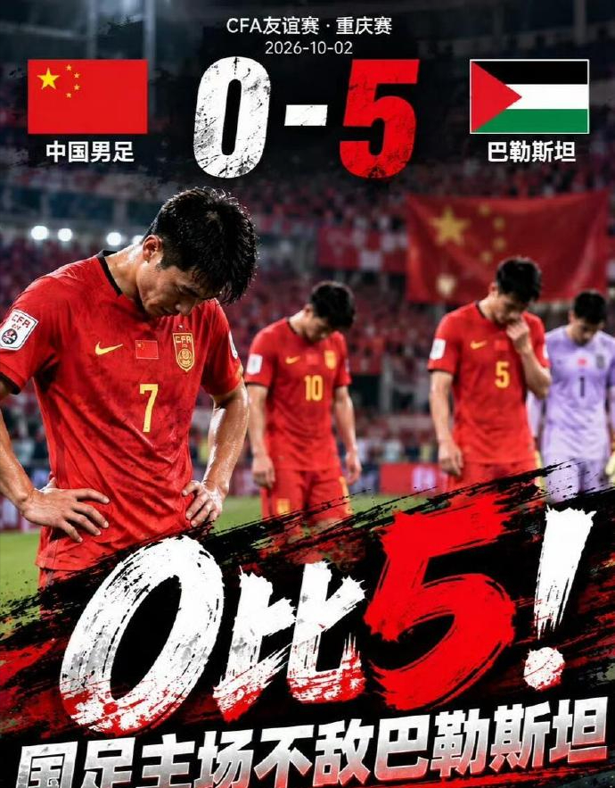 侯恩乔奇VS富勒姆U21直播_英协联杯赛前前瞻_10月07日